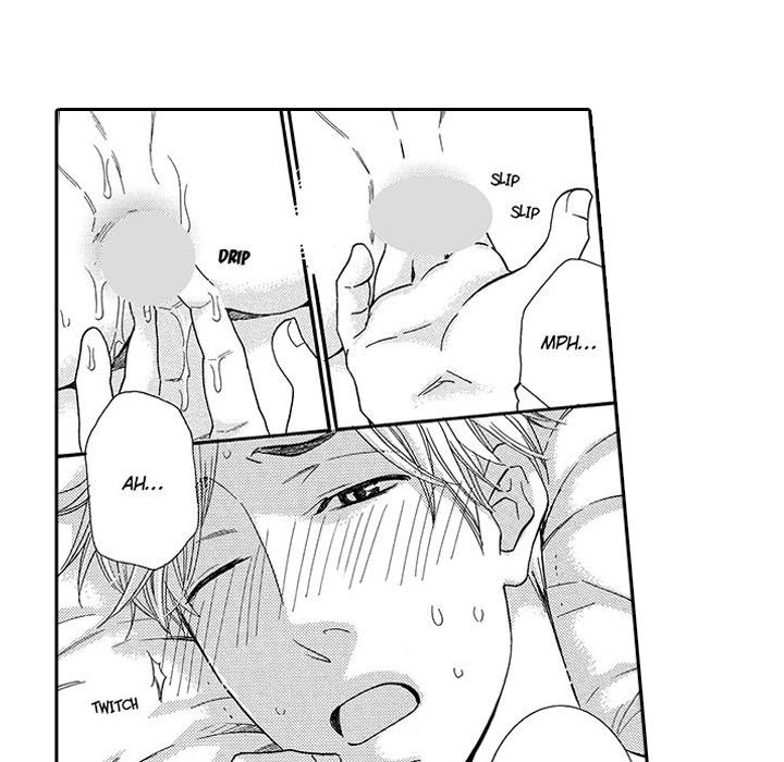 e-choco Vol.1 - episode 5 - 21