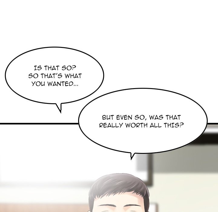 Find Me - episode 1 - 103