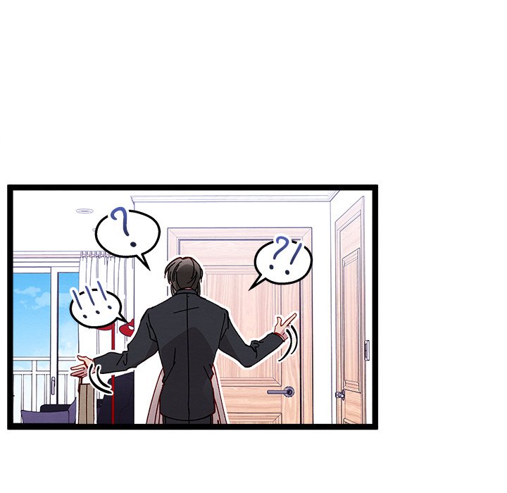 That Couple Has A Secret - episode 19 - 119