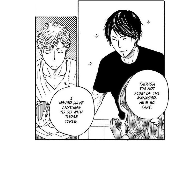 e-choco Vol.1 - episode 11 - 8