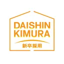 @daishinkimura_saiyo
