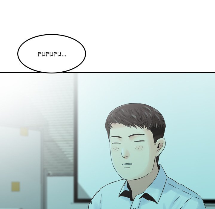 Find Me - episode 12 - 112