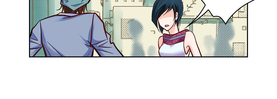 Give to the Heart - episode 23 - 26