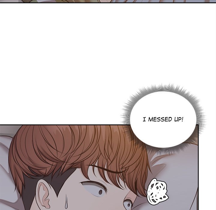 Amnesia - episode 6 - 44
