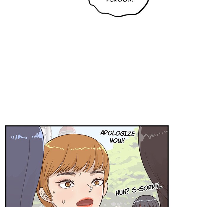 His Women's University - episode 95 - 49