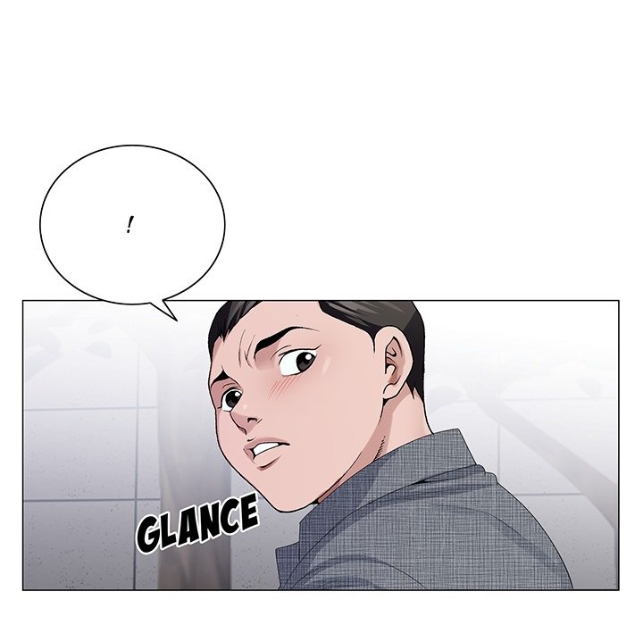 Divine Hands - episode Prologue - 34
