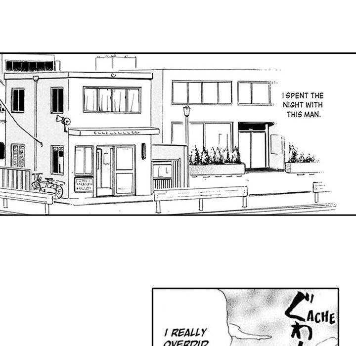 The More Useless He Is, The More I Love Him - episode 7 - 10