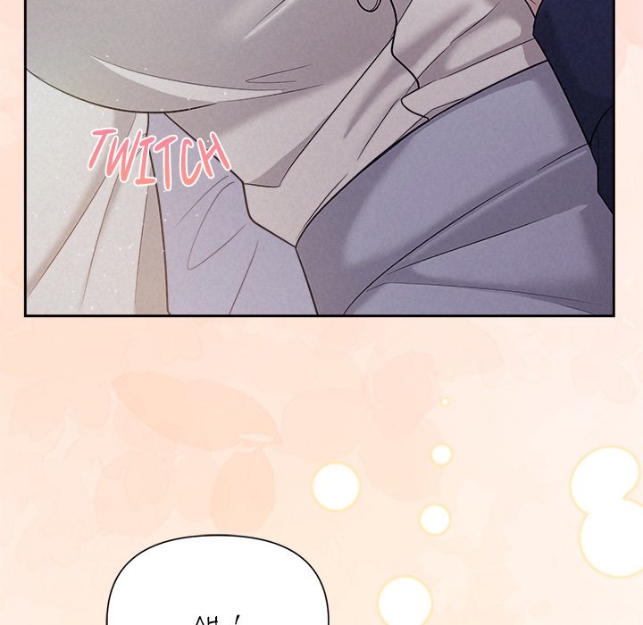 Suffocating Night - episode Prologue - 32