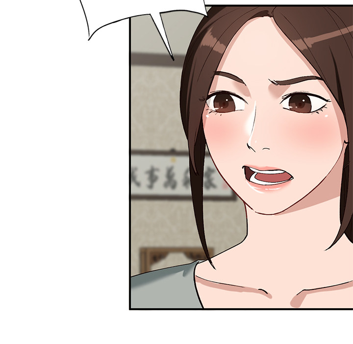 Town Girls - episode 19 - 44