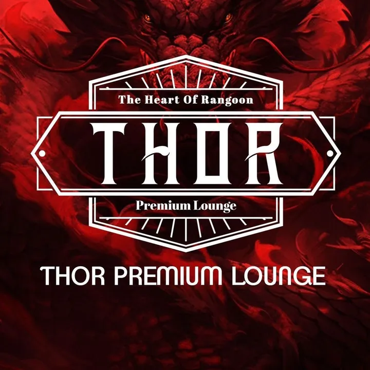 @thor.premium.lounge