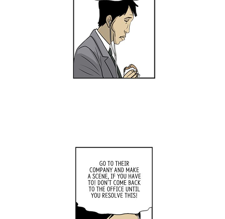 Misaeng: Incomplete Life - episode 17 - 29