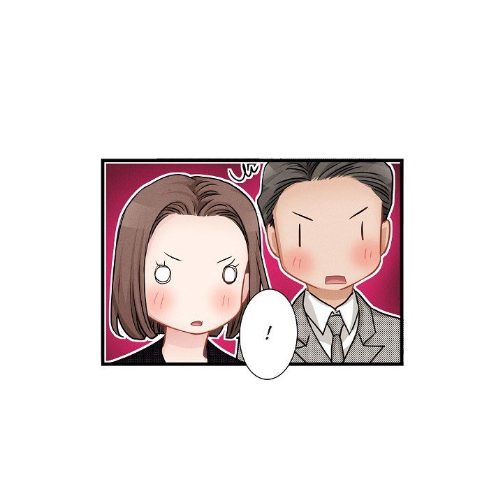 Work, Fight and Love - Webtoon Edition - episode 52 - 32