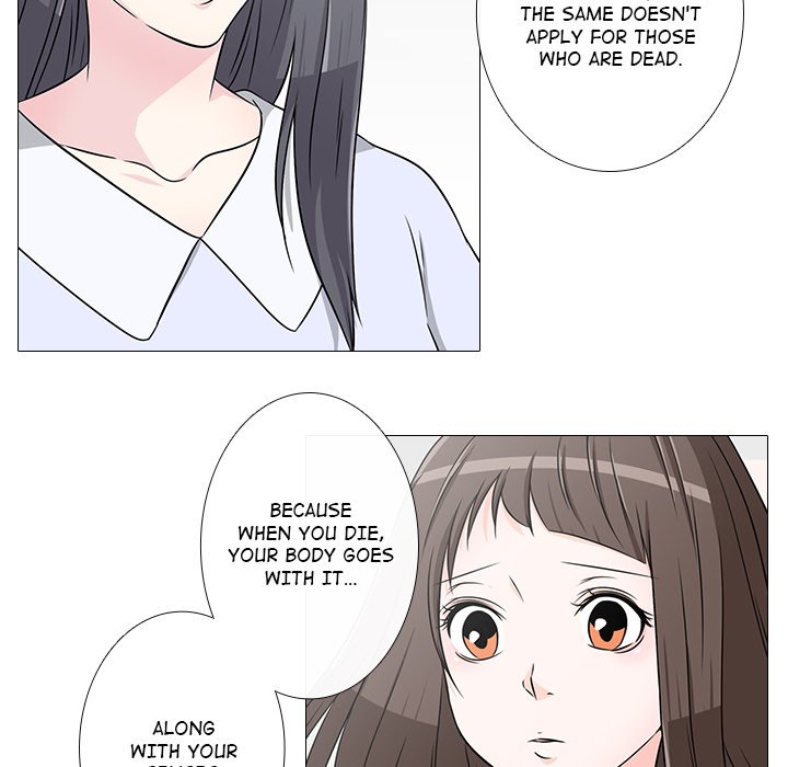 Remember Me - episode 11 - 20