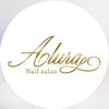 alura_nail_salon
