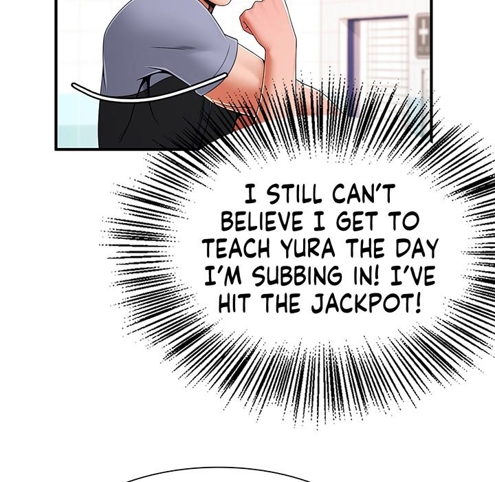 Poolside Playtime - episode Prologue - 4