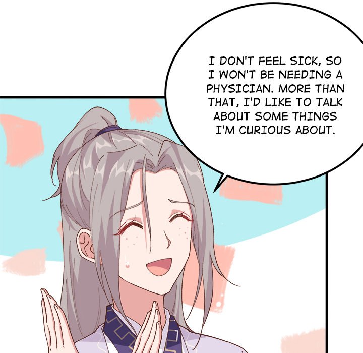 Four New Husbands - episode 1 - 48