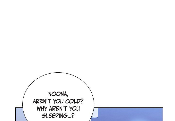 The Destroyer Fell in Love with Me - episode 24 - 0