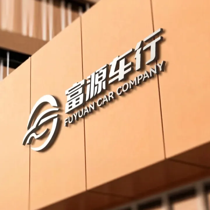 fcsl8888888
