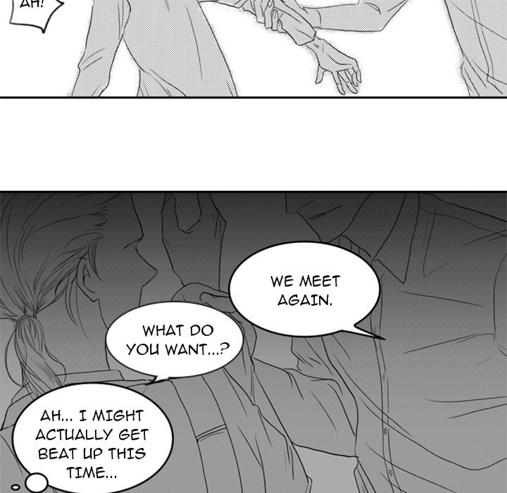 His Preference - episode 6 - 64