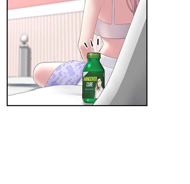 My First and Last - episode 5 - 39