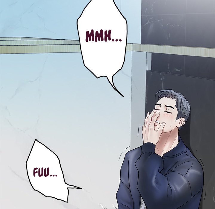 God of Ecstasy - episode 6 - 58