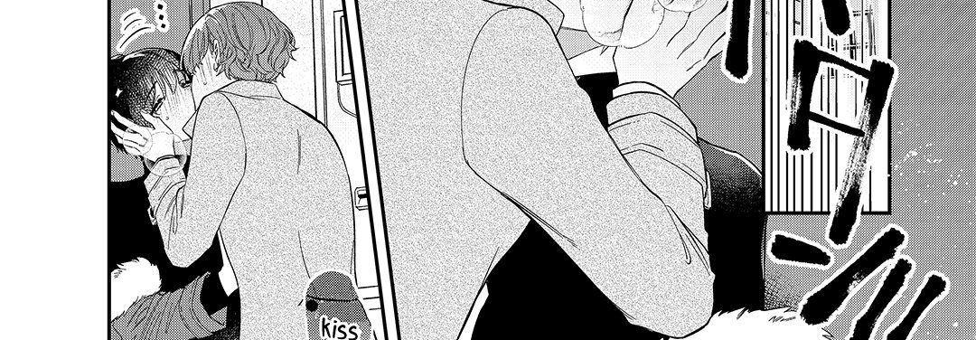 Eclair Omnibus Vol. 1 - episode 10 - 77