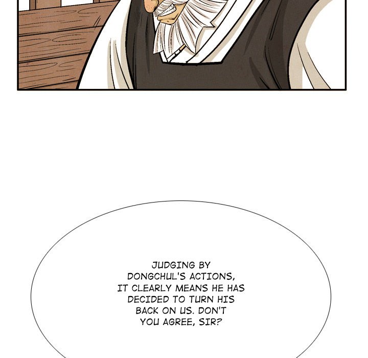 The Sword Clan - episode 42 - 22