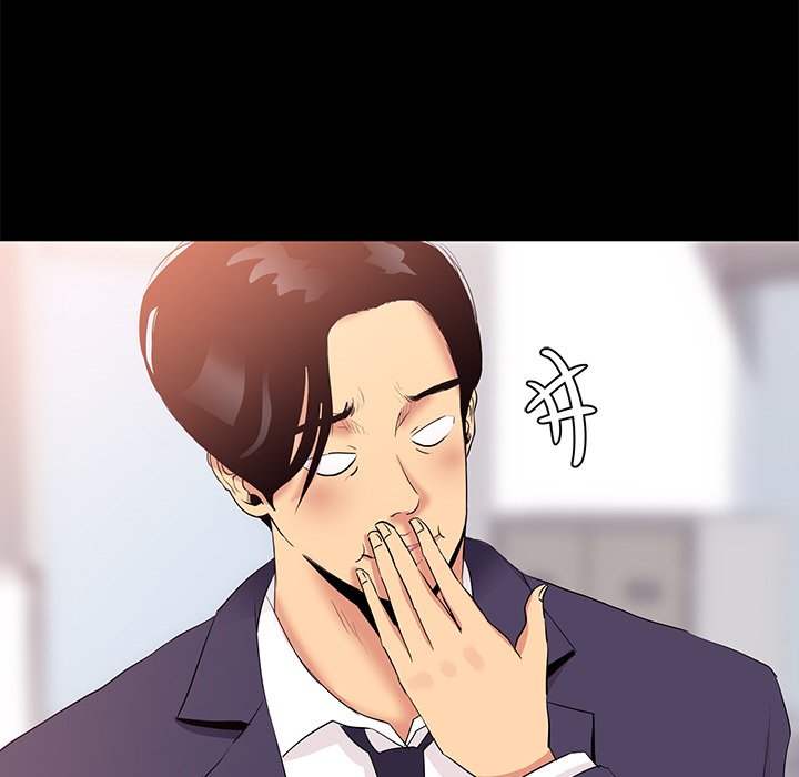Girls' Only - episode 1 - 44