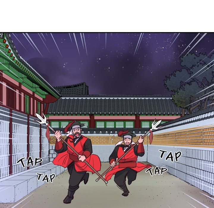 The Princess's Guard - episode 10 - 13