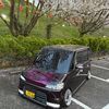 tanchan.7700