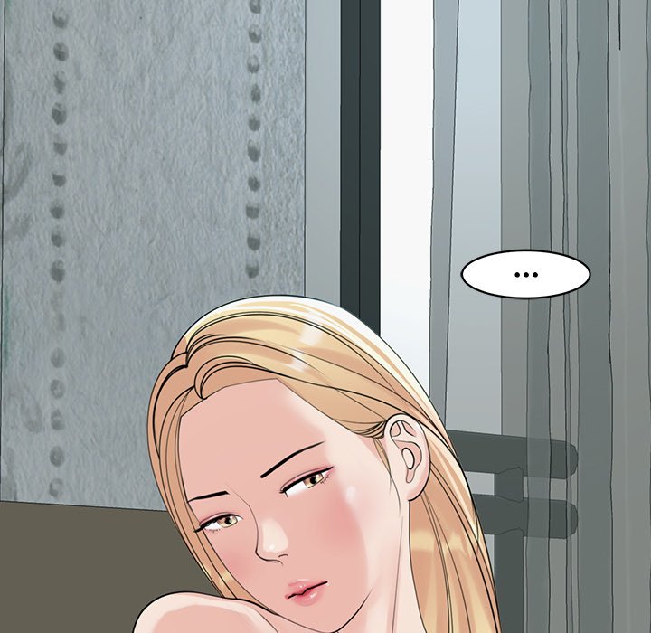 Please Take Care of Her - episode 9 - 100