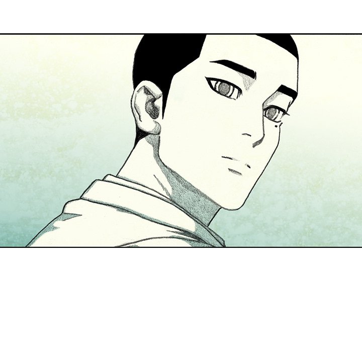 Monster Child - episode 27 - 7