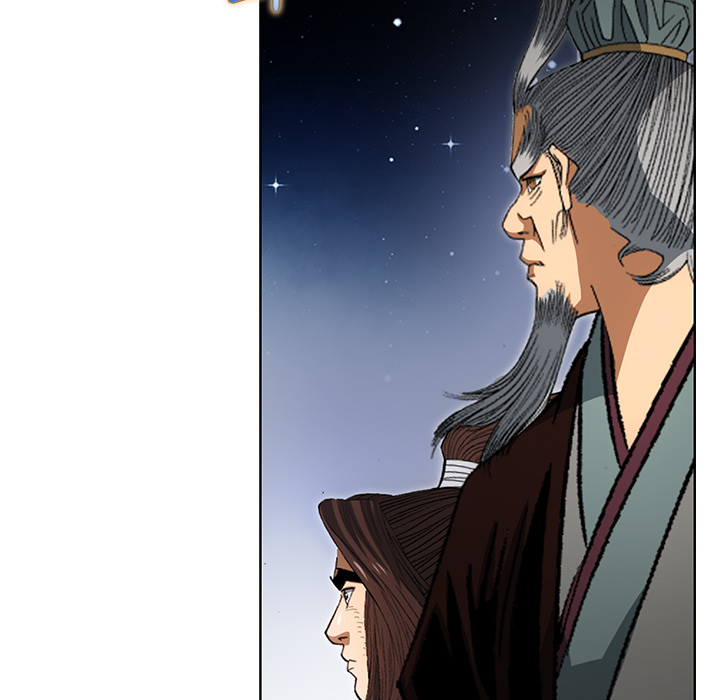The Tale of The Hyungsan Sect - episode 20 - 33