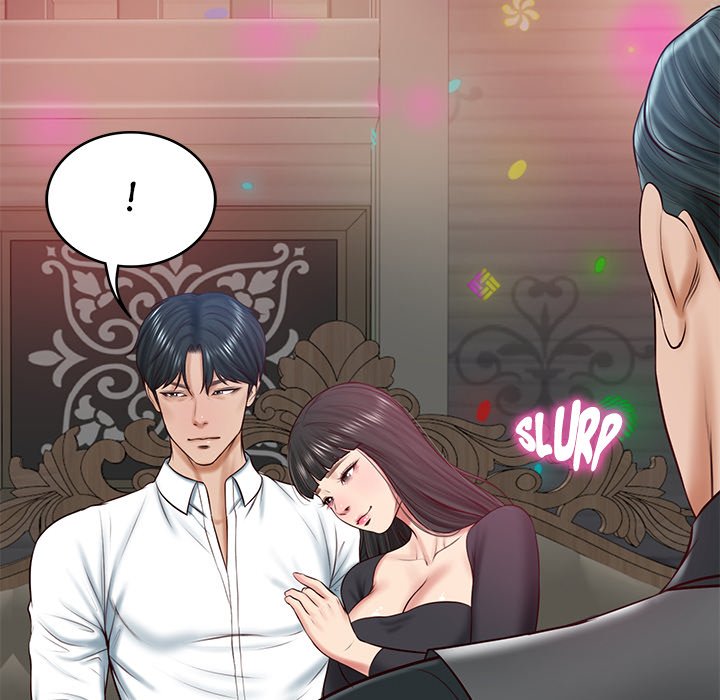 Extremely Rich Family - episode 8 - 106