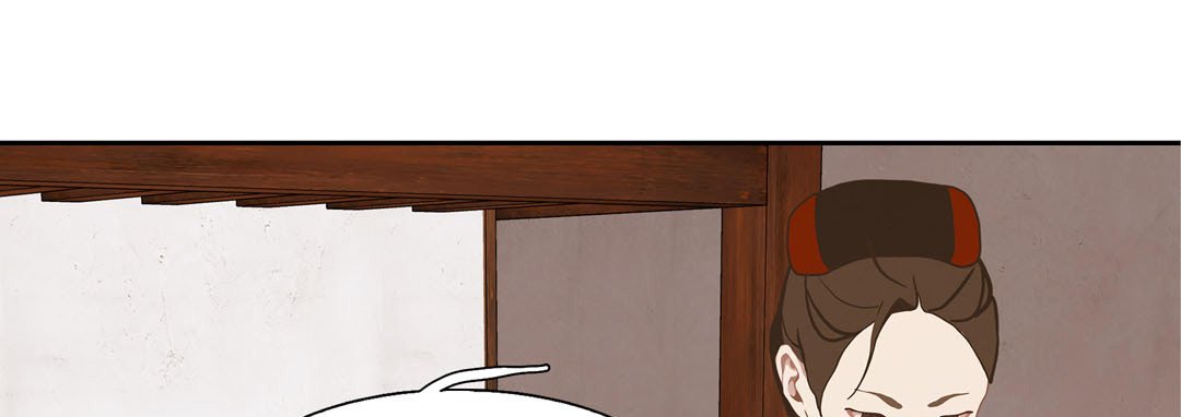The Palace of Bardo - episode 7 - 120