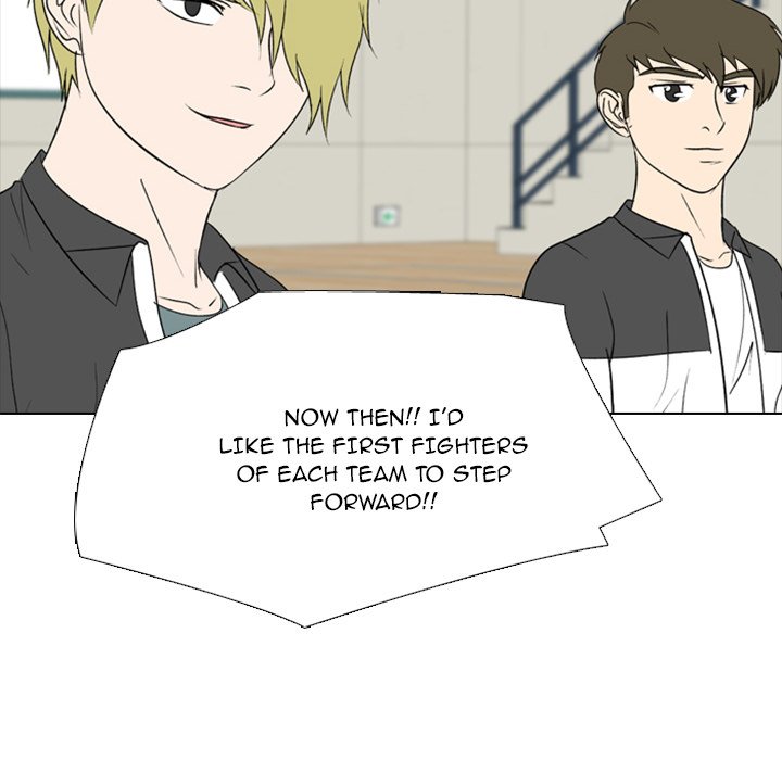 Taekwon High - episode 24 - 40