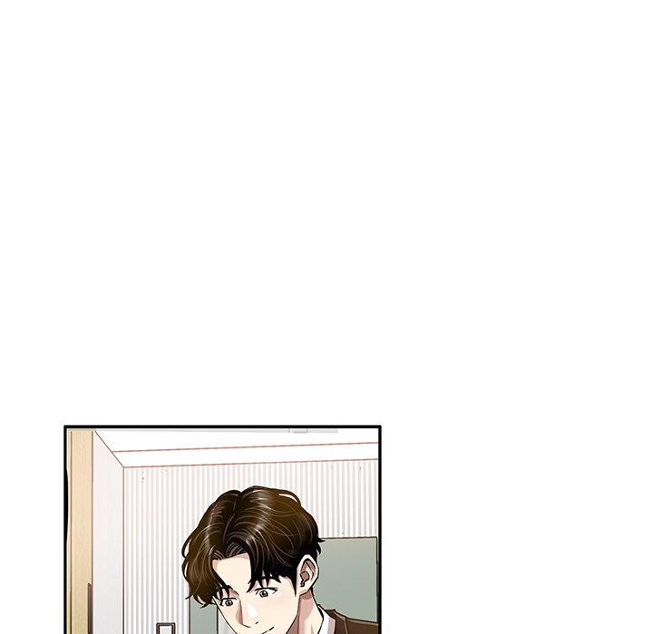 Sponsor (Drama) - episode 16 - 90