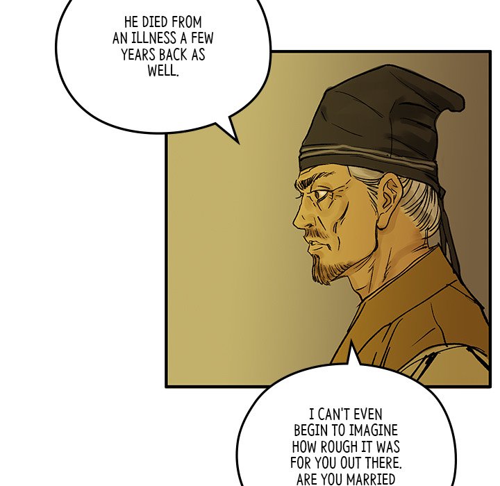 The Blade Demon - episode 1 - 100