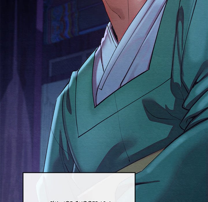 Master of Intimacy - episode 1 - 19