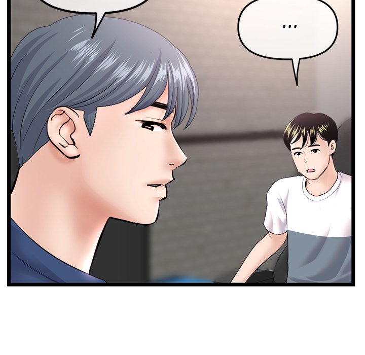 Midnight PC Cafe - episode 36 - 31