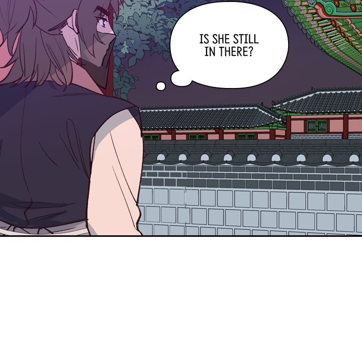 The Princess's Guard - episode 15 - 95