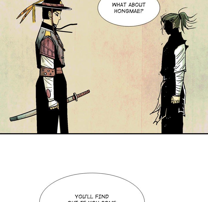 The Sword Clan - episode 18 - 50
