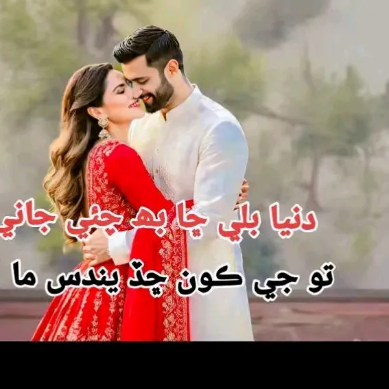 manialbaloch3