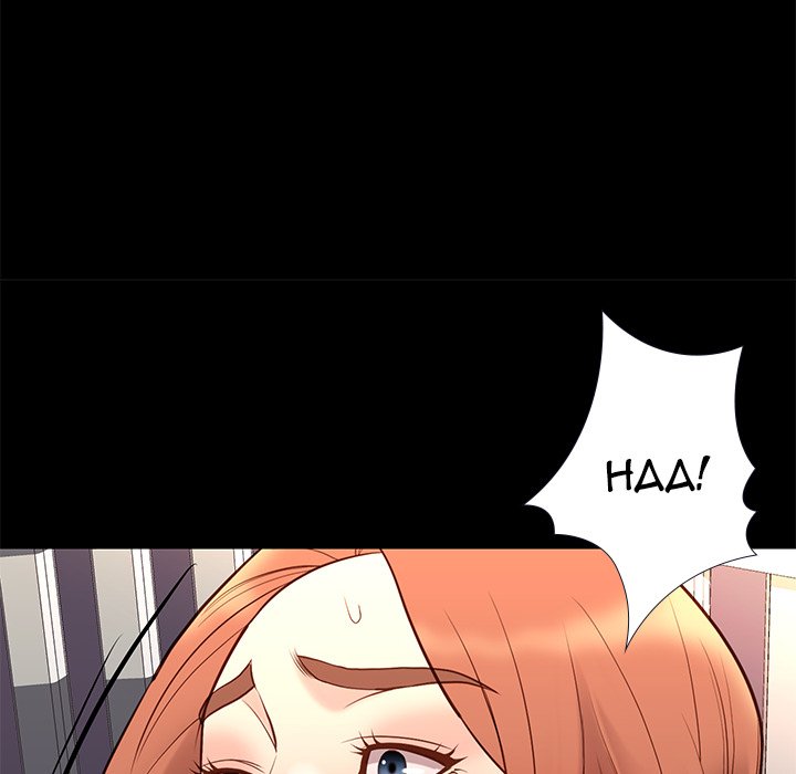 Reunion - episode 26 - 114