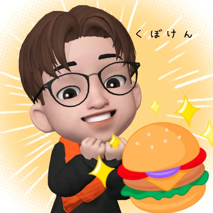 kkuboken54
