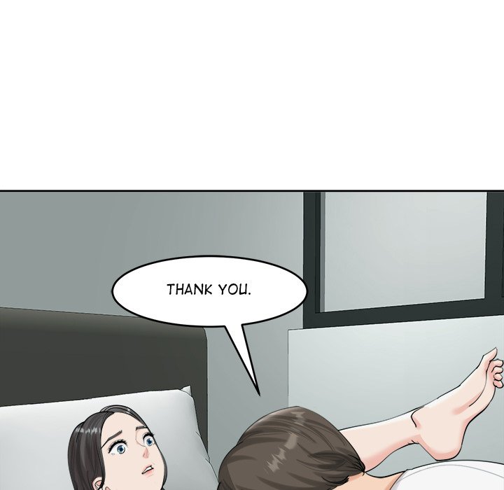 Please Take Care of Her - episode 16 - 117