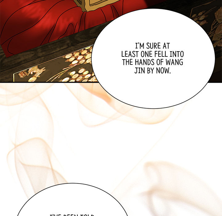 Swole Joseon - episode 14 - 145