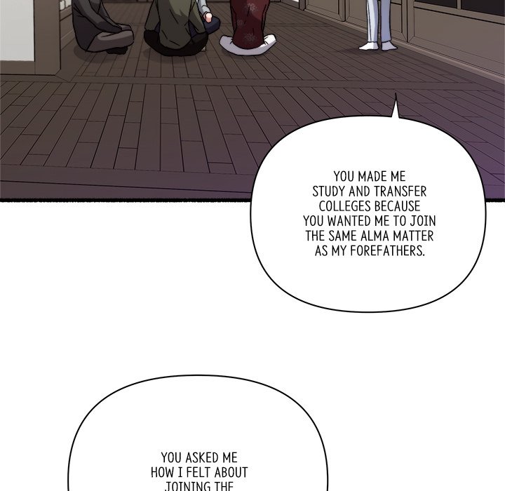 First Impressions - episode 30 - 23