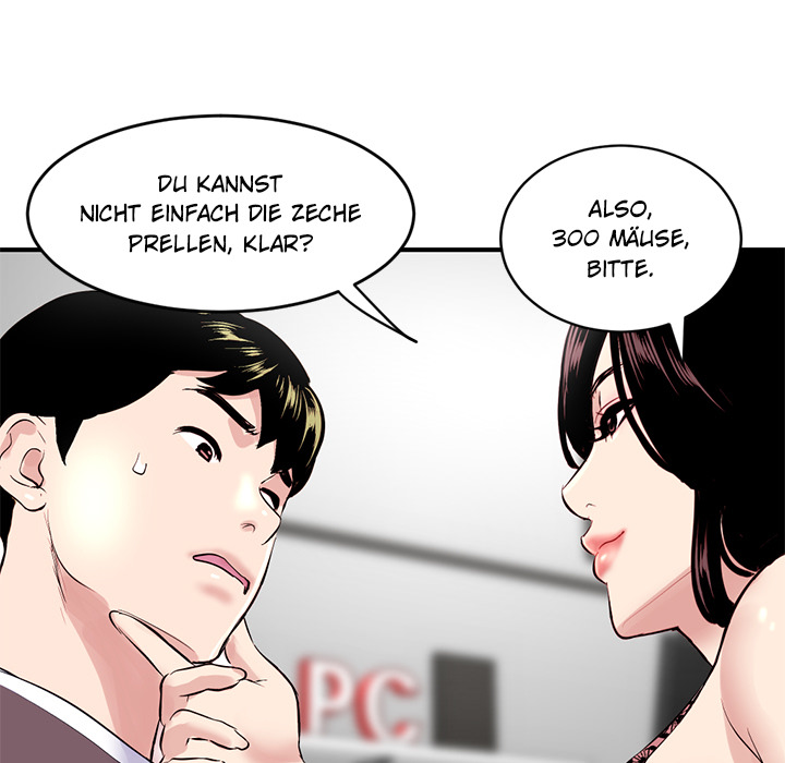 Midnight PC Café - episode 5 - 41