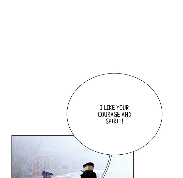 The Tale of The Hyungsan Sect - episode 57 - 49
